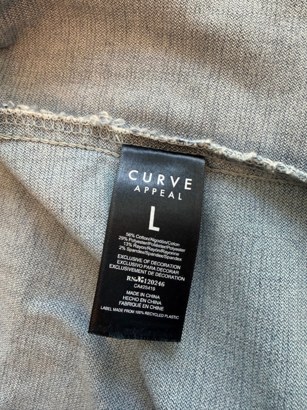 Curve Denim Cropped Jean Jacket - Light Blue - Picture 5 of 8